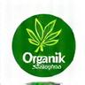 Logo Organik Malaysia Certified